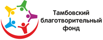 Логотип: Тамбовский