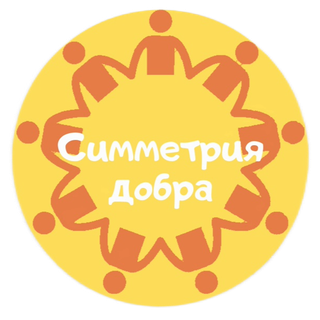 Логотип: Центр реализации социальных и благотворительных программ