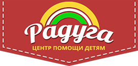Логотип: Центр радуга