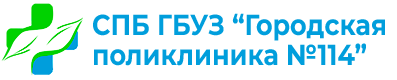 Логотип: Городская поликлиника № 114