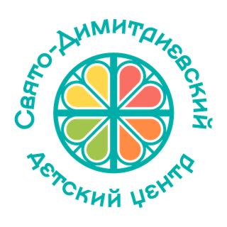 Логотип: Свято-димитриевский детский центр