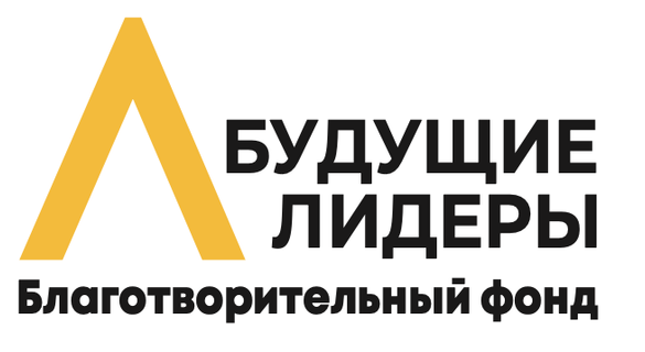 Логотип: Развитие