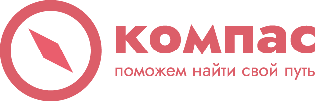 Логотип: Компас Развития