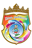 Логотип: Дом ребенка
