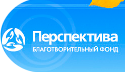 Логотип: Перспектива
