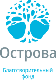 Логотип: Острова