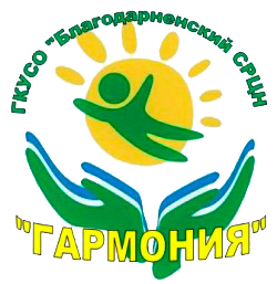 Логотип: Бсрцн "гармония