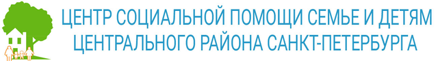 Логотип: Цспсид центрального района