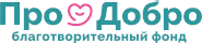 Логотип: Продобро