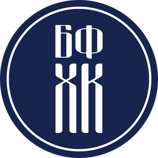 Логотип: Херсонесская купель