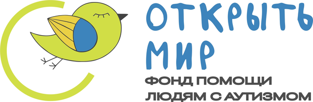 Логотип: Открыть Мир