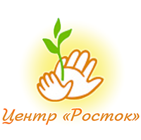 Логотип: Центр "росток
