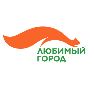 Логотип: Любимый город