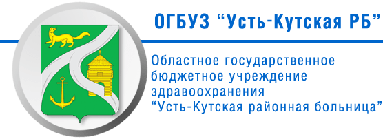 Логотип: Усть-кутская рб