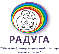 Логотип: Гау нсо "радуга