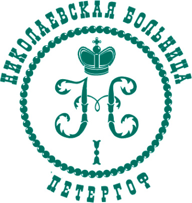 Логотип: Николаевская больница