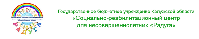 Логотип: Ко срцн "радуга