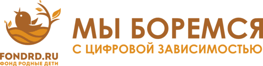 Логотип: Родные Дети