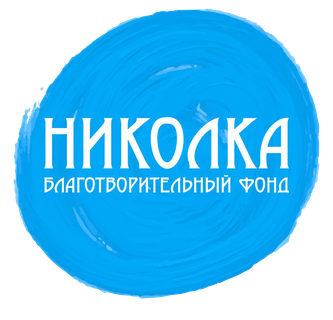 Логотип: Николка