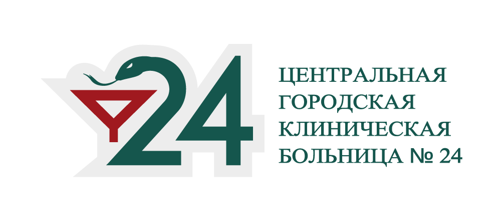 Логотип: Цгкб № 24