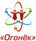 Логотип: Цспсид "огонёк" г.томска