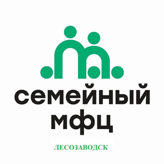 Логотип: Семейный мфц г. лесозаводска