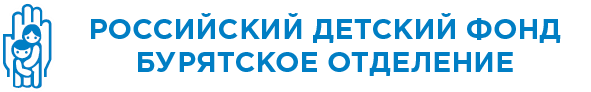 Логотип: Российский детский фонд