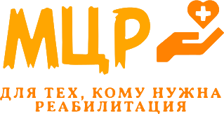 Логотип: Многопрофильный центр реабилитации