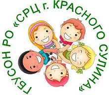 Логотип: Срц г. красного сулина