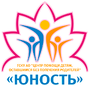 Логотип: Гску ао "цпд "юность