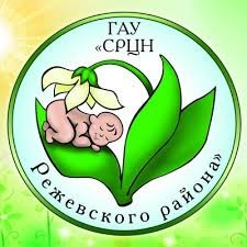 Логотип: Срцн режевского района