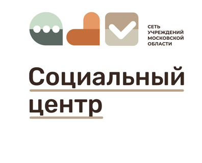 Логотип: Кцсор можайский