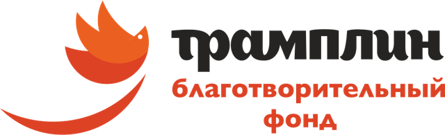 Логотип: Трамплин
