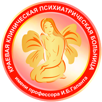 Логотип: Кгбуз "ккпб