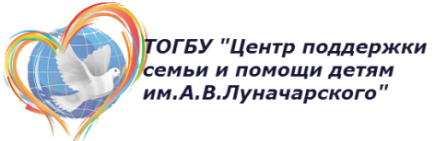 Логотип: Центр поддержки семьи и помощи детям им. а.в.луначарского
