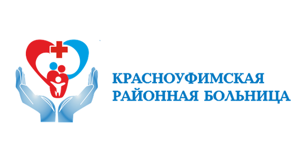 Логотип: Красноуфимская рб