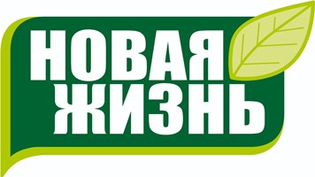 Логотип: Новая Жизнь
