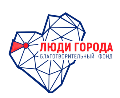Логотип: Люди города
