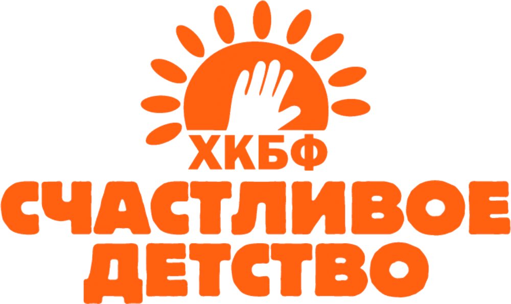 Логотип: Счастливое детство