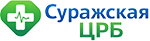 Логотип: Суражская црб