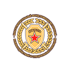 Логотип: Доблесть