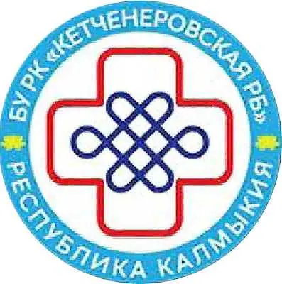 Логотип: Кетченеровская рб