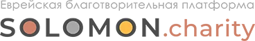 Логотип: Соломон
