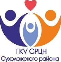 Логотип: Срцн сухоложского района