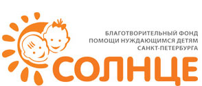 Логотип: Солнце
