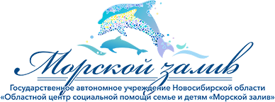 Логотип: Гау нсо "оцспсид "морской залив