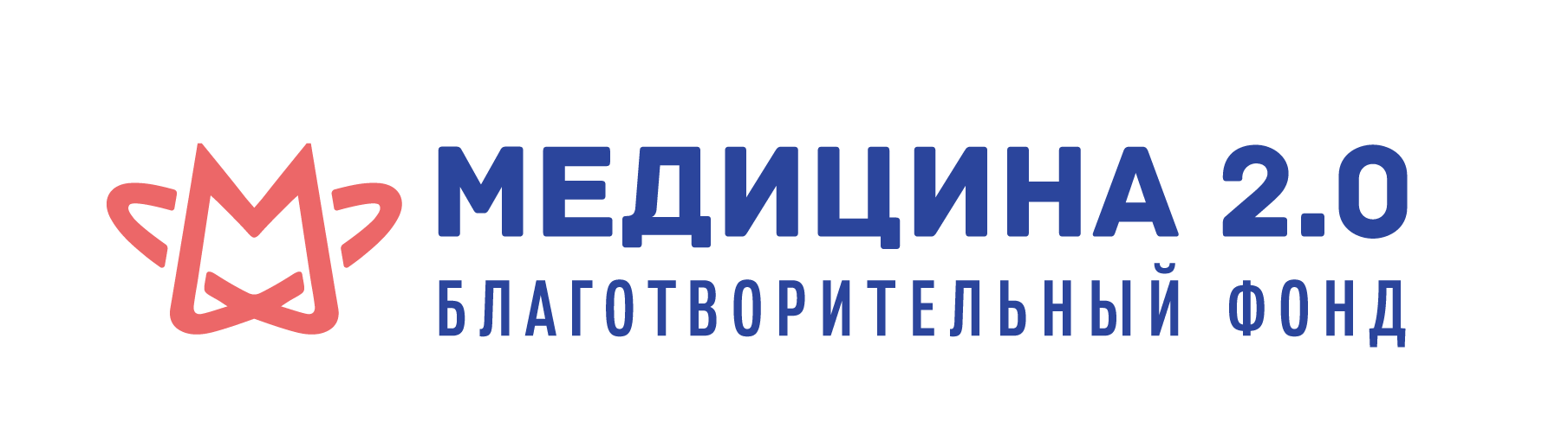 Логотип: Медицина 2.0
