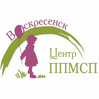 Логотип: Центр ппмсп