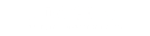 Логотип: Апостол