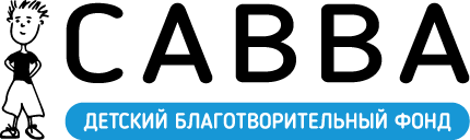 Логотип: Савва